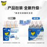 雷达（Raid）基孔肯雅热电蚊香液  336晚6瓶装替换装 无加热器 无香型 驱蚊器 实拍图