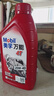 美孚（Mobil）万能4T 摩托车机油 四冲程摩托车机油 20W-40 SF级 1L 实拍图