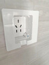 公牛（BULL）开关插座 嵌入式插座可调节空调冰箱隐藏插座GTBZ223白色五孔10A 实拍图