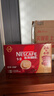 雀巢（Nestle）【樊振东同款】1+2原味低糖*速溶咖啡三合一冲调饮品30条450g 实拍图