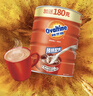 阿华田（Ovaltine）可可粉罐装1.38kg 营养早餐代餐牛奶冲饮即食蛋白型固体饮料1380 实拍图