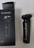 飞科（FLYCO）男士电动剃须刀旋转式全身水洗干湿双剃便携款刮胡刀新年生日礼物送男友送父亲FS922 实拍图