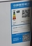 荣事达（Royalstar）小冰柜家用小型冷冻保鲜迷你冷藏商用卧式冷柜单用储母乳柜节能省电 【一级节能 全国联保】单温 72L 实拍图