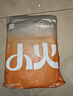 海澜之家【陈哲远同款】保暖内衣男230g双面绒抗菌发热贴片秋衣秋裤套装 实拍图