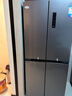 华凌美的出品406L十字双开门冰箱超薄风冷无霜一级能效双变频对开多门四门京东自营HR-426WSP国家补贴 实拍图