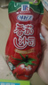 味好美（McCormicK）番茄沙司挤挤装 330g【0添加防腐剂/色素】意大利面酱披萨酱 实拍图