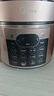 美的（Midea）电压力锅京东自营高压锅电饭煲双胆5L家用4-6人 全自动智能预约开盖煲汤蒸煮电饭锅YL50Q3-451 实拍图