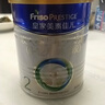 美素佳儿（Friso）皇家美素佳儿（Friso Prestige）较大婴儿配方奶粉2段6-12个月龄 皇家2段400g*1罐 【店长推荐】 实拍图