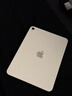 Apple/苹果 iPad11英寸 A16芯片2025年款 平板电脑 (256GB WLAN版/学习办公娱乐)银色 实拍图