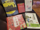 节日盛宴全4册画给孩子的中华传统节日（春节·元宵节+重阳节·腊八节+七夕中秋节+清明节·端午节）6-8-10岁儿童节日故事漫画书民间故事 实拍图