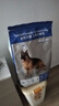 心粮 德牧专用狗粮狗干粮马犬恶霸杜宾成犬幼犬全期通用20kg/40斤 实拍图