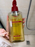 优色林沐浴油滋润保湿温和洗卸舒缓护肤品热门商品送女生生日礼物 400ml 实拍图