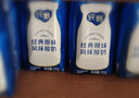 蒙牛特仑苏纯牛奶全脂利乐钻250ml×16包 +纯甄风味酸牛奶200g*16盒 实拍图