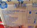 维达（Vinda）厨房纸巾【孙颖莎推荐】80抽*12包 吸油吸水懒人抹布厨房抽纸整箱 实拍图
