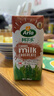 阿尔乐丹麦进口高钙优蛋白低脂巧克力风味奶200ml*20盒轻负担整箱装 实拍图