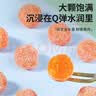 每果时光广西冰糖金桔干500g即食小橘子干蜜饯果干果脯水果干休闲零食 实拍图