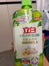 立白洗洁精天然青柠1kg*2+佛手柑1kg 洗碗液洗涤灵A类可洗果蔬 食品用 实拍图