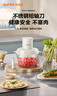 苏泊尔（SUPOR）绞肉机家用 绞馅机电动多功能料理机打肉馅蒜蓉机打肉机绞肉机JR70-B150 实拍图