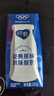 蒙牛特仑苏纯牛奶全脂利乐钻250ml×16包 +纯甄风味酸牛奶200g*16盒 实拍图
