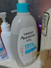 艾惟诺（Aveeno）艾维诺儿童洗发水沐浴露二合一婴儿洗沐二合一532ml柔顺补水保湿 实拍图