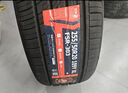 富神（FORTUNE） 汽车轮胎255/50R20 109Y FSR303适配理想ONE/比亚迪唐静音舒适 实拍图