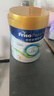 美素佳儿（Friso）皇家系列 港版3段 (1-3岁) 幼儿配方奶粉 HMO配方800g/罐 实拍图