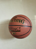 斯伯丁（SPALDING）比赛篮球金色经典TF赛事成人标准7号室内外耐磨PU皮 实拍图
