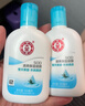 大宝SOD清爽保湿凝露100ml*2乳液面霜擦脸油补水面部护肤品 实拍图