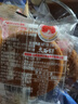 鑫炳记太谷饼三晋老字号山西特产中式蛋糕点心休闲小吃零食礼包早餐食品 【太谷原产】原味70g*30袋2100g/独立包装 实拍图