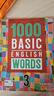 进口原版新版1000 Basic English Words 3级 常见词英语1000词 KET核心词汇教材 小学英语单词大全教辅书图解辞词典 小学礼物 小学教辅 实拍图