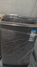 TCL京东联名款波轮洗衣机全自动8KG一级能效小型家用家电国家补贴以旧换新宿舍租房京东自营B80L2R 实拍图