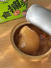 林家铺子冰糖烤梨即食鲜炖雪梨甘草银耳红枣枸杞300g*5罐 实拍图