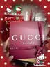 古驰（GUCCI）口红倾色绒雾唇膏礼盒132 奶油米棕 生日礼物送女友送老婆 实拍图