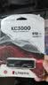 金士顿（Kingston）512GB SSD固态硬盘 M.2接口(NVMe PCIe 4.0×4) KC3000 读速高达7000MB/s AI 电脑配件 实拍图