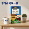 猫头鹰（OWL）三合一特浓速溶咖啡粉礼盒装18.1g*80条 冲调饮品进口咖啡 实拍图