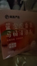 网易严选香氛蓝泡泡马桶清洁剂 洁厕宝洁厕块去渍除臭留香 汁汁白桃12个 实拍图