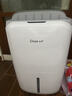 德业（Deye）除湿机/抽湿机 除湿量20升/天 40㎡家用轻音地下室干燥除潮吸湿器干衣机 手机智控 DYD-W20A3 实拍图