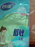 妙洁低敏丁腈橡胶手套 1双 小号 无异味厚皮实耐用防滑家务厨房洗碗 实拍图