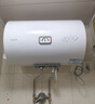 海尔出品统帅 40升电热水器京东自营上门安装以旧换新2200W节能速热家用储水式专利防电墙租房优选LC2 实拍图