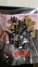 百草味古法炒牛肉干300g/约22包散称 肉干肉脯解馋休闲小吃零食送礼 实拍图