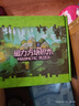 布鲁奇我的世界磁力方块儿童玩具3-6岁磁力积木磁铁磁力片男孩1-3岁礼物 实拍图
