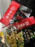 海底捞 火锅底料调味料 家庭聚会 一料多用 【7连包】一人食上汤三鲜100g 实拍图