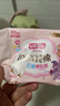 七度空间少女超薄透气100%纯棉亲肤106片日夜组合卫生巾【新国标认证】 实拍图