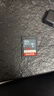 闪迪（SanDisk）128GB SD相机内存卡 C10 拍摄全高清视频 微单/单反数码相机存储卡 坚固耐用 超高性价比 实拍图
