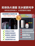 美的（Midea）中央软水机家用双罐大流量小型厨下式全自动超薄中央全屋净水软水系统 软化水除垢净水器套装 实拍图