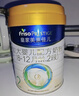 美素佳儿（Friso）皇家较大婴儿配方奶粉 2段（6-12个月）800克 乳铁蛋白 新国标 实拍图