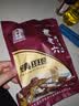 魏老六熏鸡 山东特产下酒菜零食小吃聊城铁公鸡风干鸡 900g1盒礼盒装 实拍图