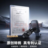 倍思（BASEUS）车载手机支架汽车专用货车导航支架出风口固定器车内装饰用品 实拍图