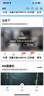 鸣胜太阳能摄像头监控4g免充值无线网络室外无电无网户外手机远程高清监控器360度无死角带夜视全景 4G太阳能款+终身免流量+双摄双画面+华为海思芯片 30天循环录像 实拍图