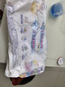 花王品牌进口妙而舒纸尿裤M64片(6-11kg)中号婴儿尿不湿 舒爽安心锁水 实拍图